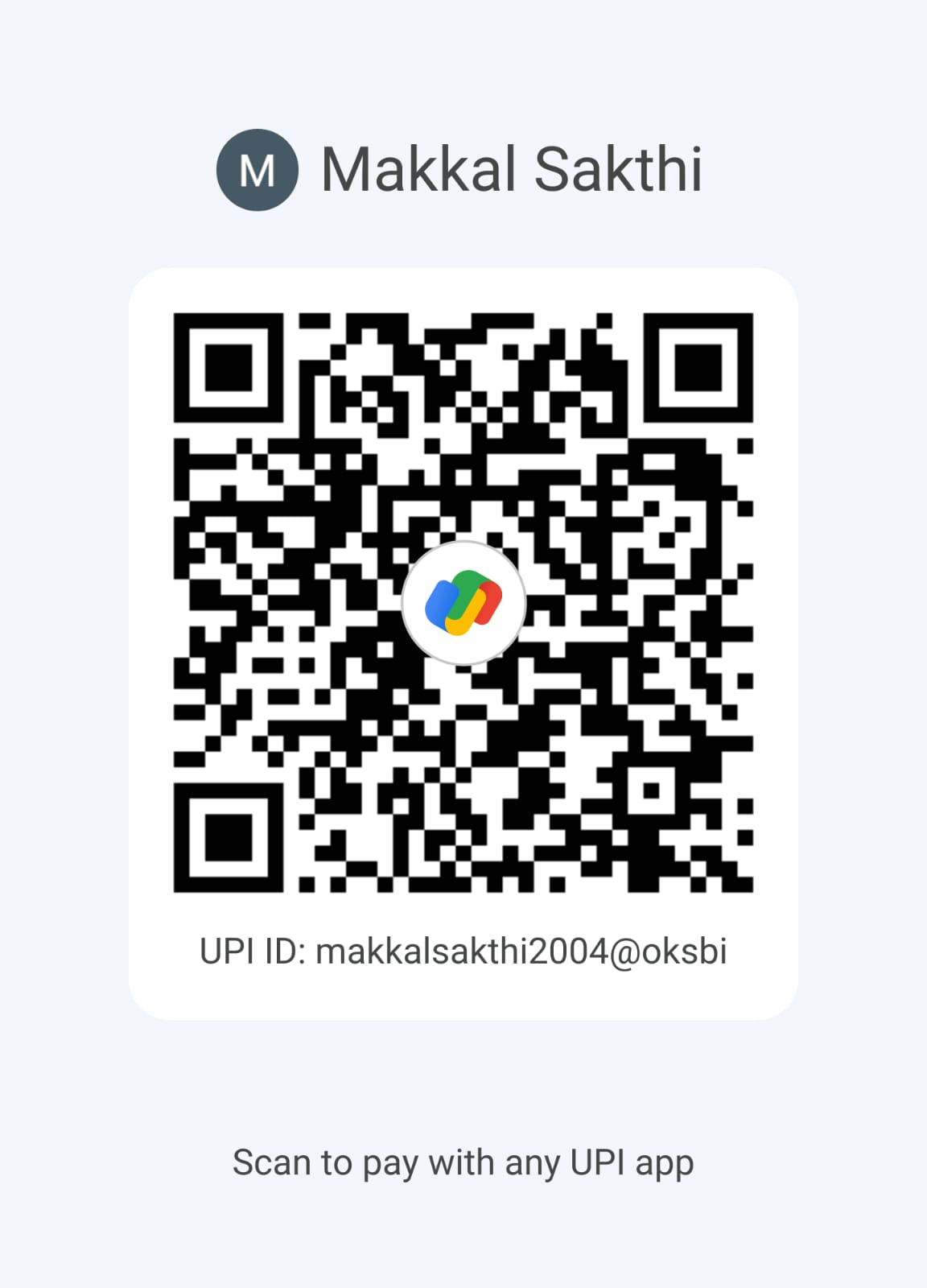 UPI QR Code Placeholder